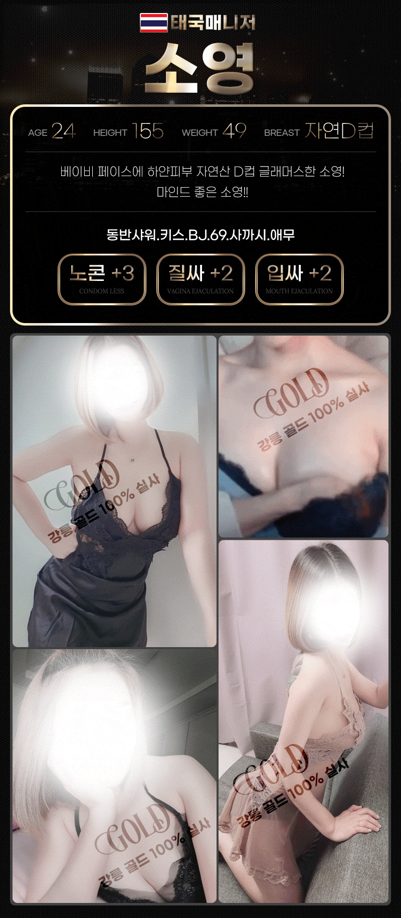 586e5cc64fb803edc14a6c6514472aee_1740479830_7948.gif