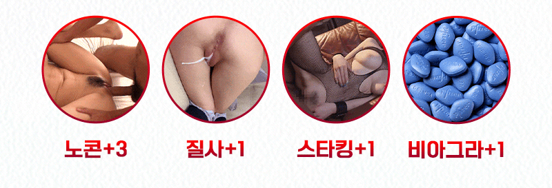 0221a8976dc9d31bc64a71e93757d519_1741078383_8837.gif