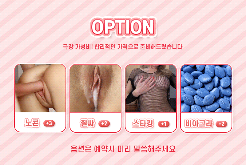 0221a8976dc9d31bc64a71e93757d519_1741079580_748.gif