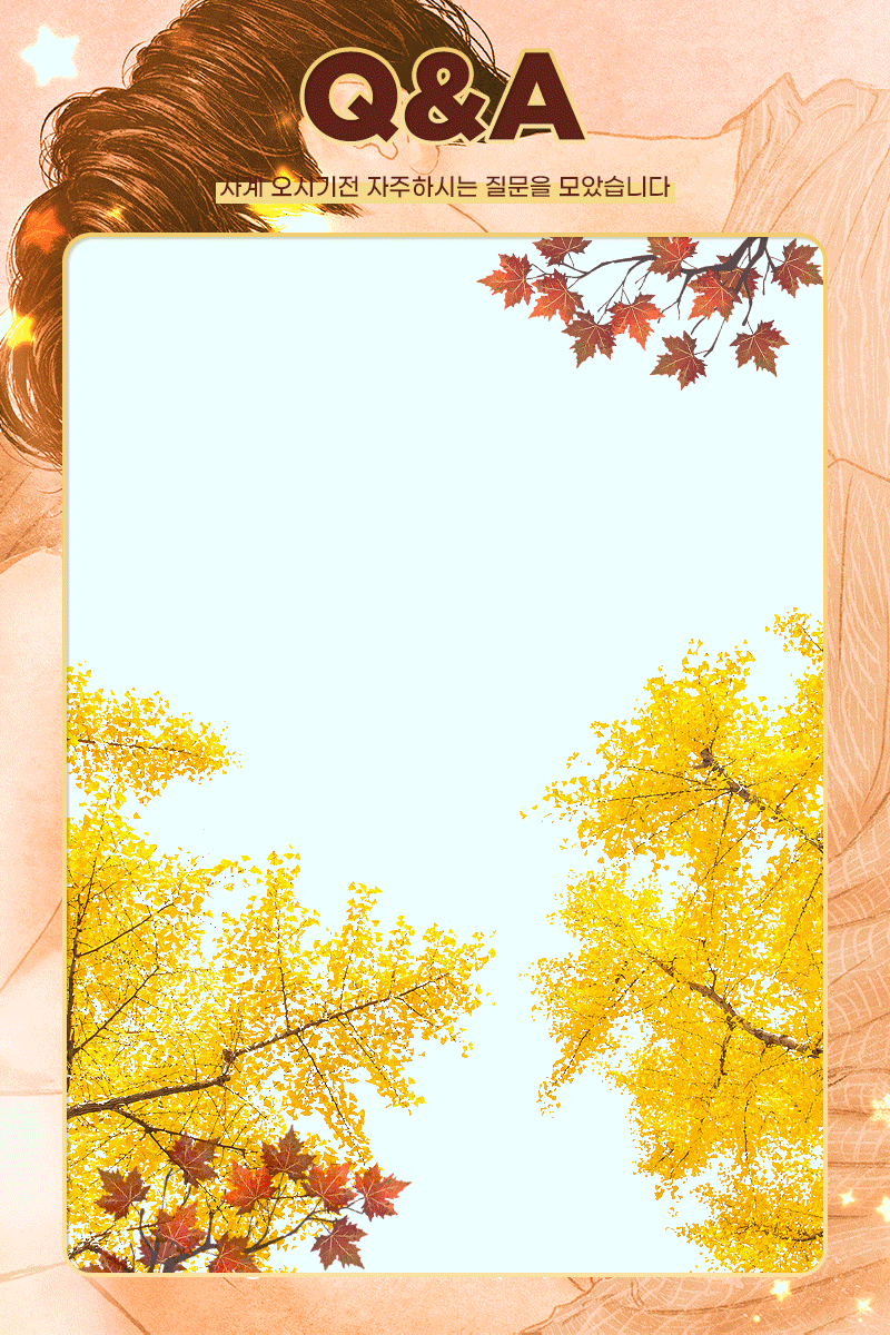 12c0772c69539a25a3b196adb8afffa4_1743138711_7252.gif