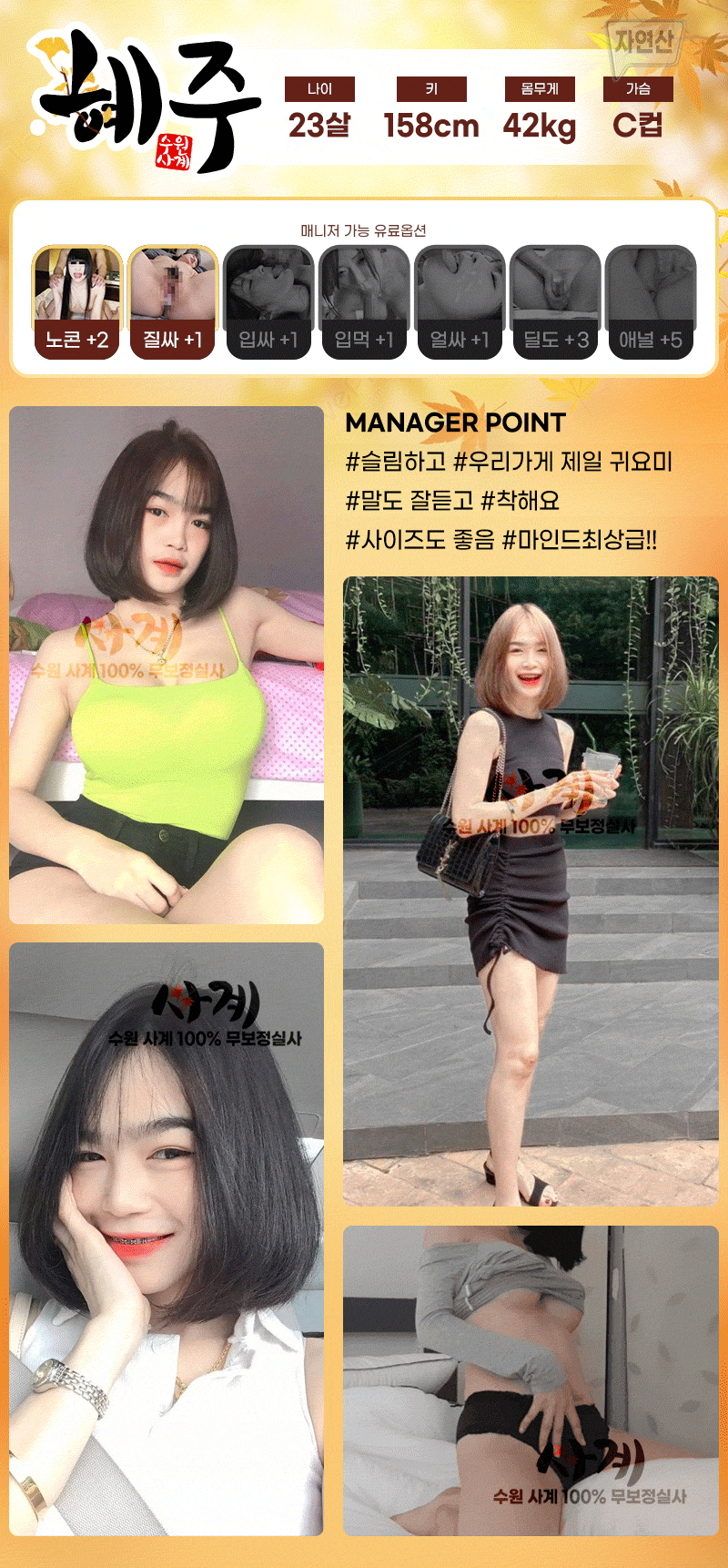 12c0772c69539a25a3b196adb8afffa4_1743138748_8948.gif