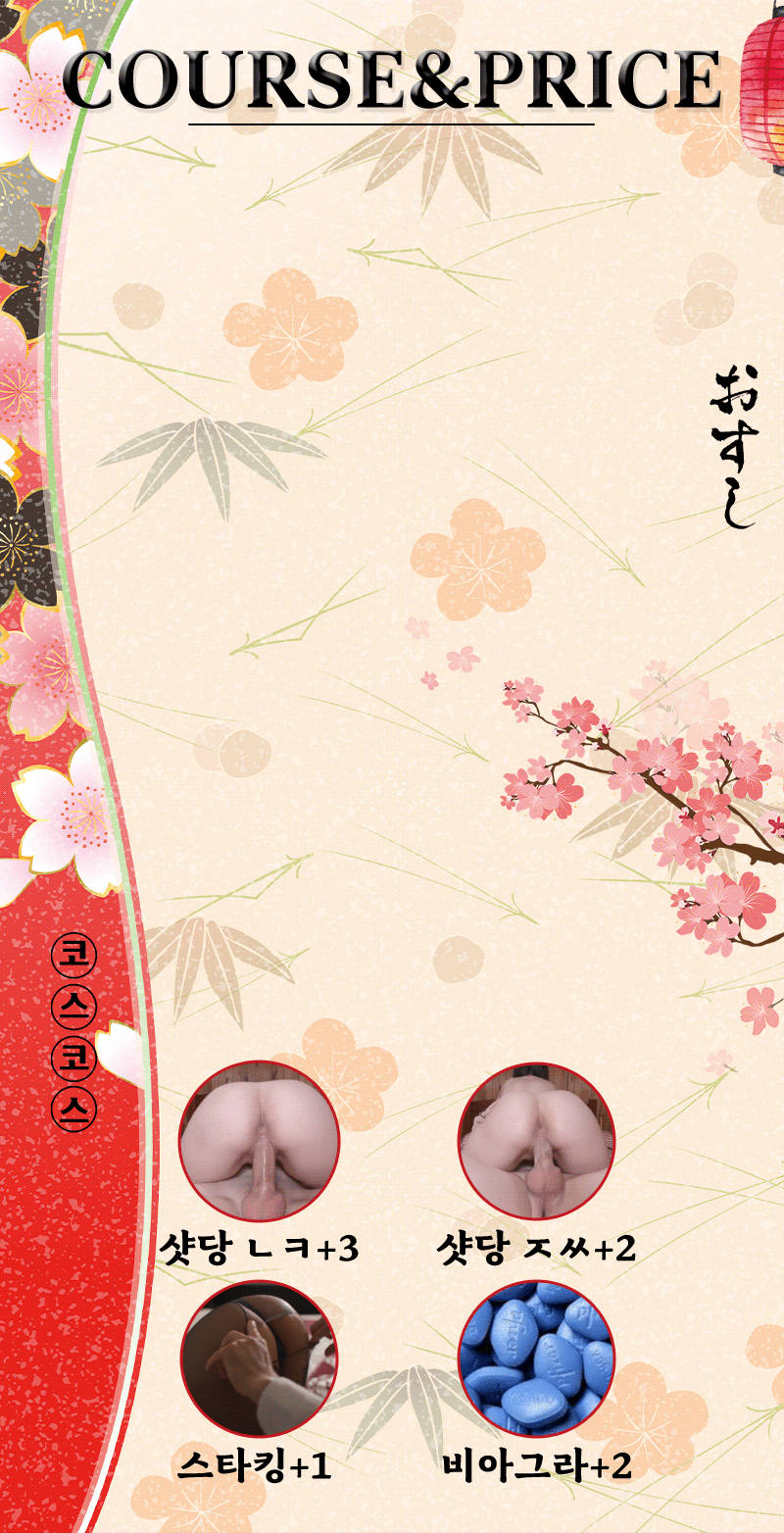 1dd33c834b654d74fa34cb27f763a7a2_1742758068_9709.gif