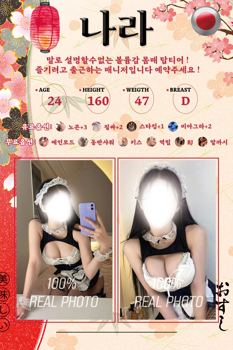 1dd33c834b654d74fa34cb27f763a7a2_1742758081_7076.jpg
