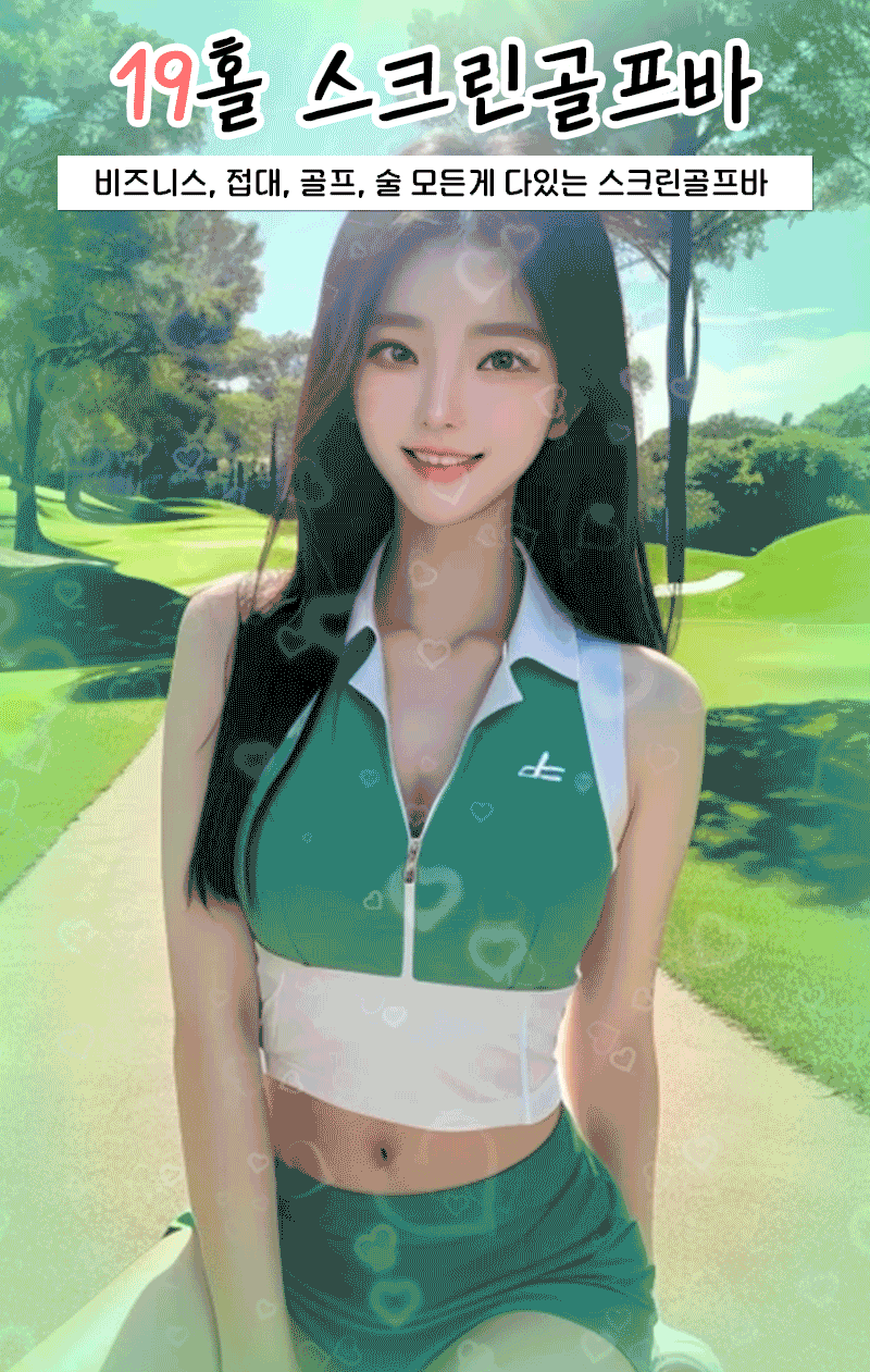 224be5384bf43d8312c00056c95a60bb_1742288565_4891.gif