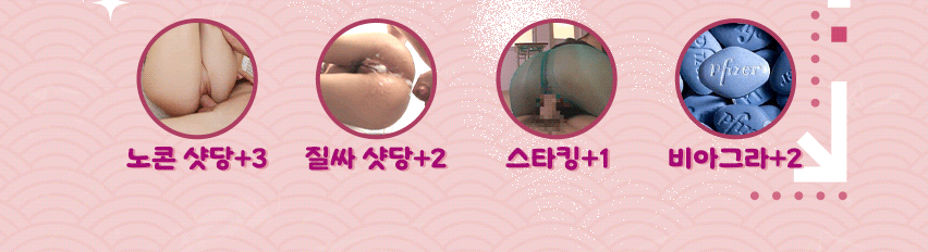 5d358b75e4a8208e241864ffe149d095_1741334826_2691.gif