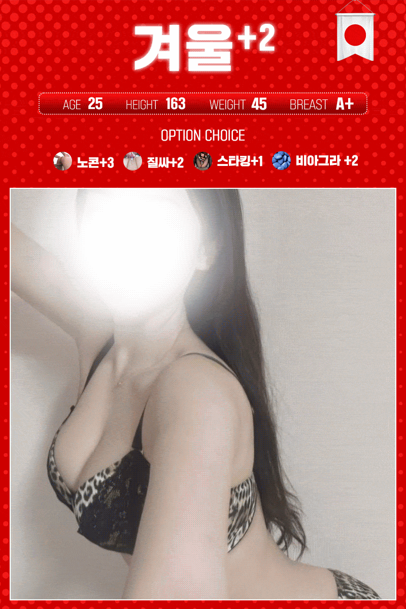 6e622bc63d98d263a423253f5cdcdd54_1742725607_6384.gif