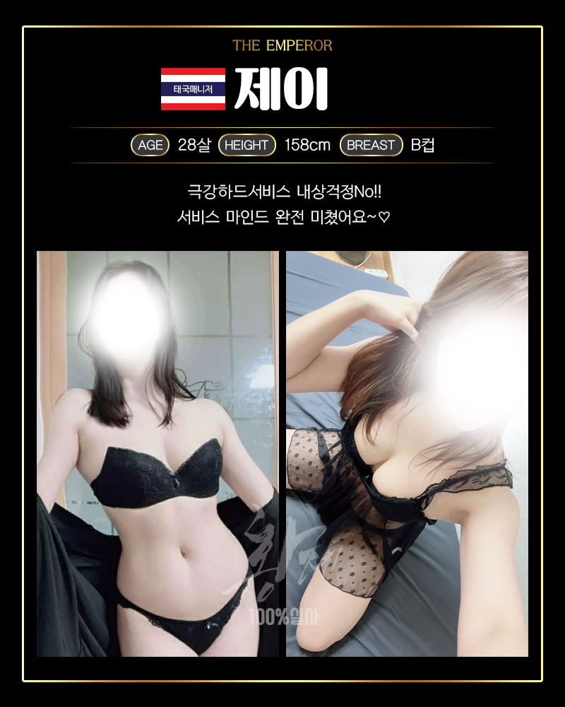 885a7d4598651a10fe86dbd47a4bb8d2_1741420834_368.png 885a7d4598651a10fe86dbd47a4bb8d2_1741420834_368.png