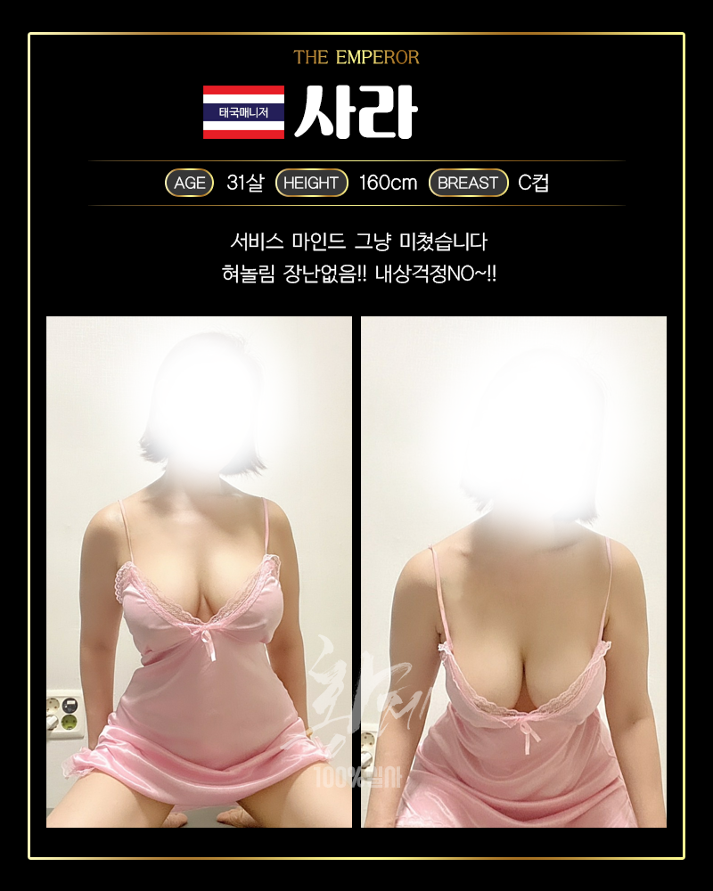 885a7d4598651a10fe86dbd47a4bb8d2_1741420837_9017.png 885a7d4598651a10fe86dbd47a4bb8d2_1741420837_9017.png