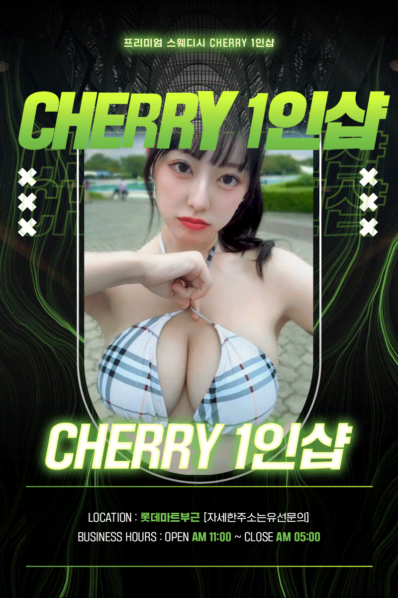 88b056ee6d13c9e38a5a8a38347e31be_1742837789_6321.gif 88b056ee6d13c9e38a5a8a38347e31be_1742837789_6321.gif