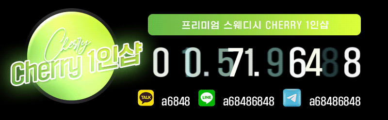 88b056ee6d13c9e38a5a8a38347e31be_1742838140_69.gif 88b056ee6d13c9e38a5a8a38347e31be_1742838140_69.gif