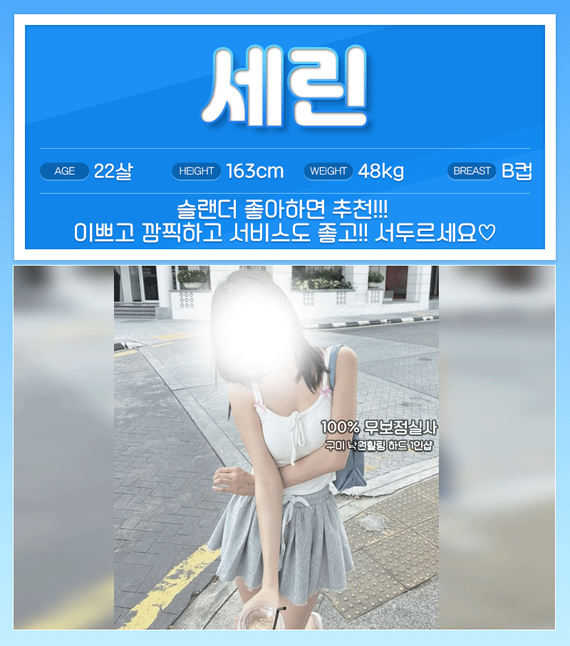 b8a9fd6962ee72331247da671ce496a8_1741417958_7405.gif