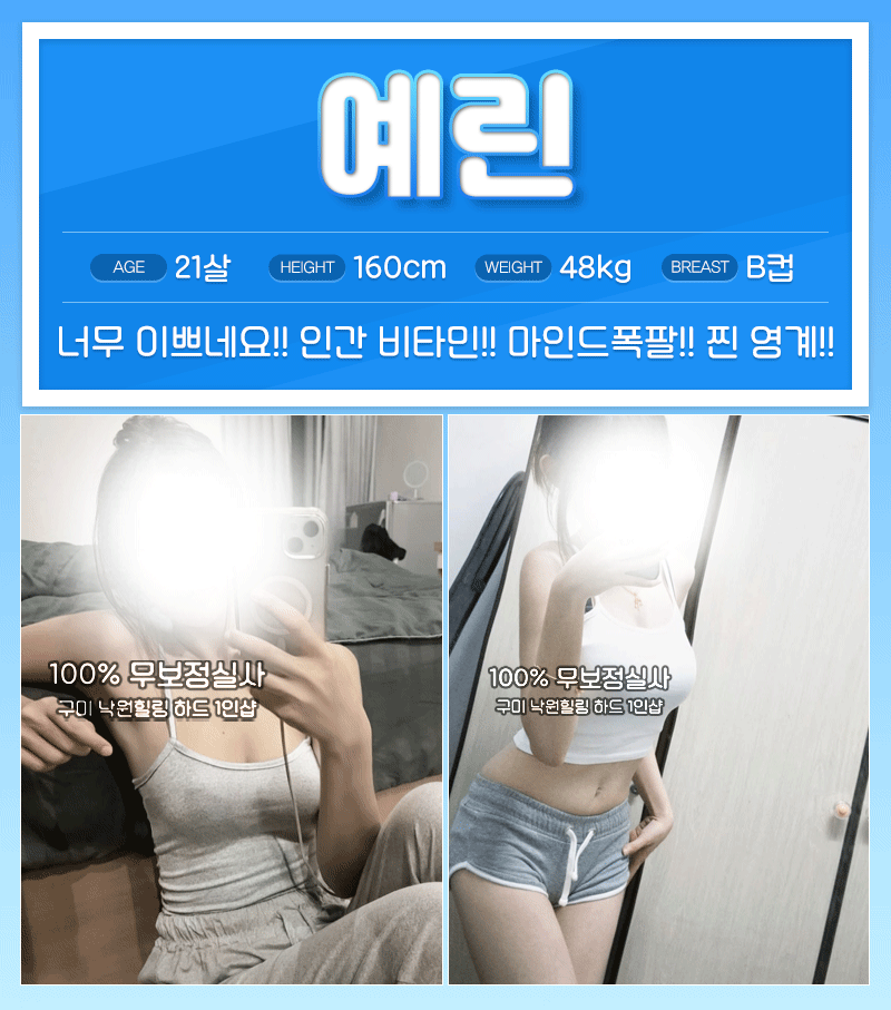 b8a9fd6962ee72331247da671ce496a8_1741417959_9027.gif
