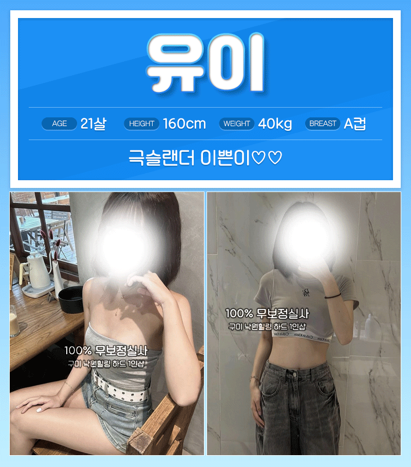 b8a9fd6962ee72331247da671ce496a8_1741417961_1134.gif