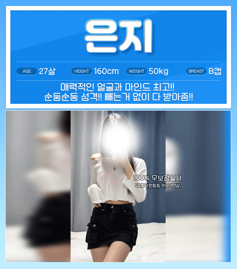 b8a9fd6962ee72331247da671ce496a8_1741417962_2818.gif