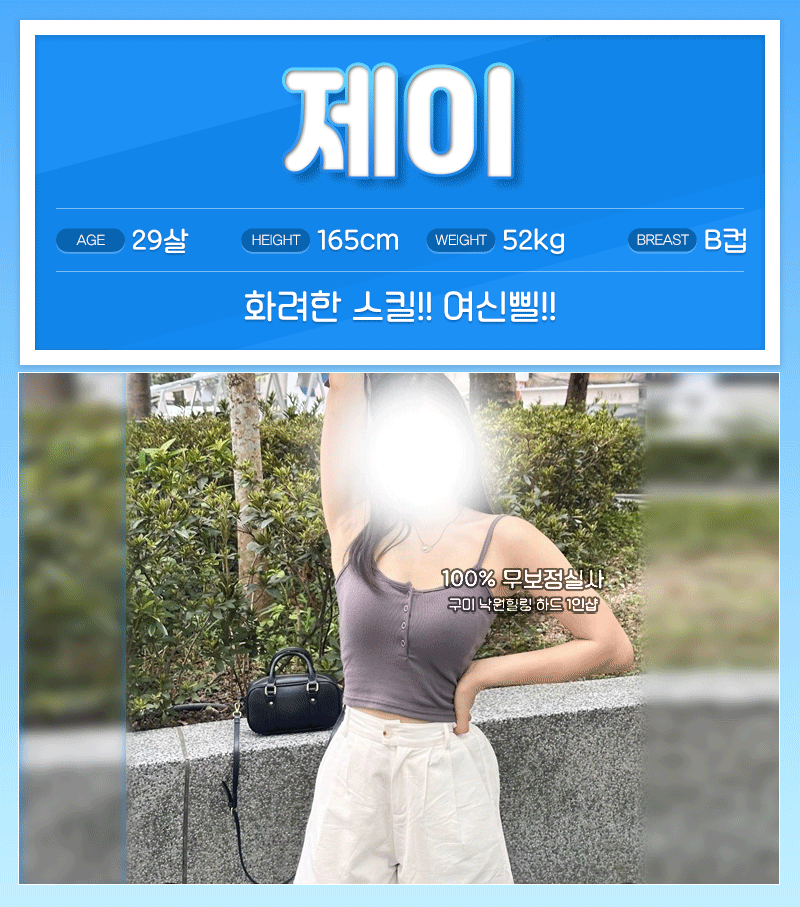 b8a9fd6962ee72331247da671ce496a8_1741417963_5736.gif