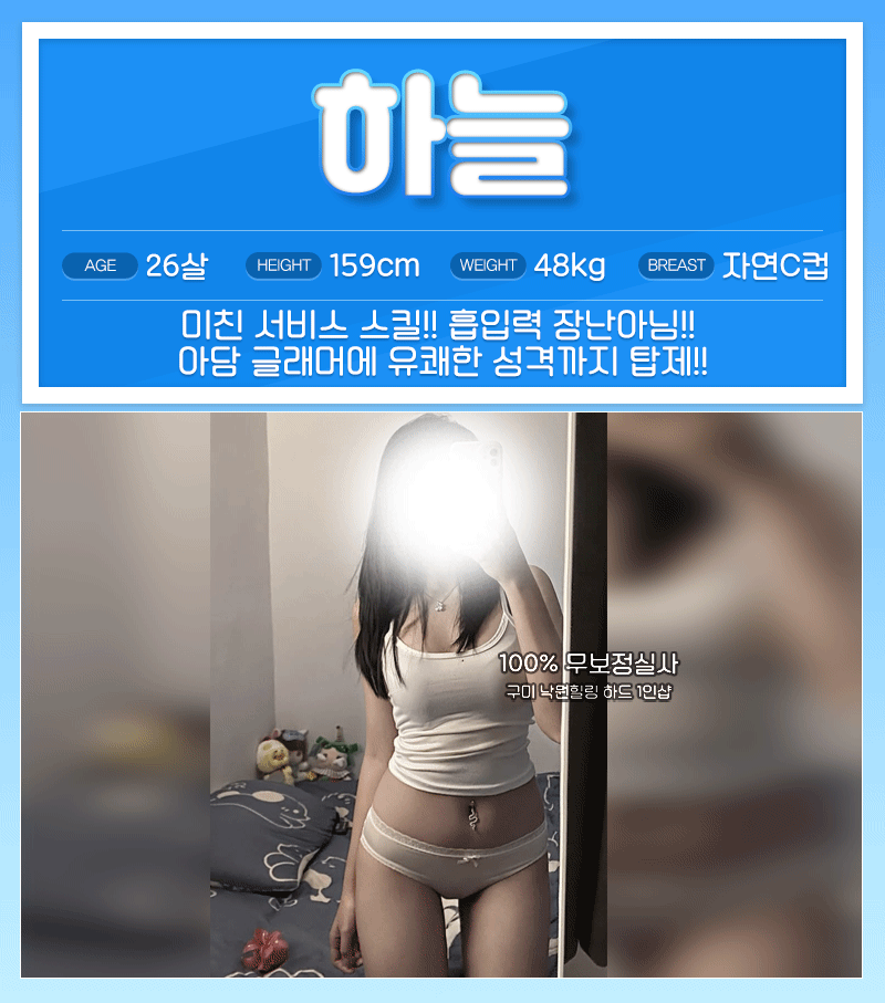 b8a9fd6962ee72331247da671ce496a8_1741417966_8886.gif