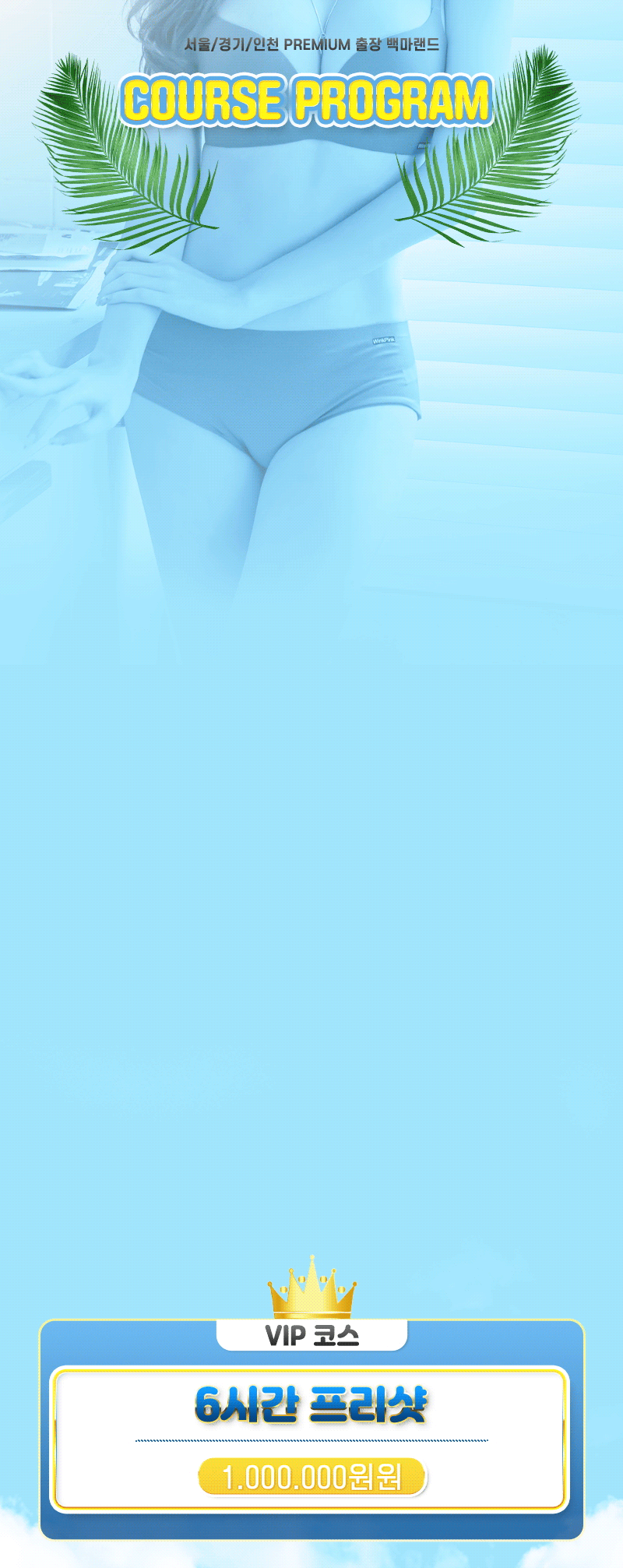c4c689cd367bfc33f2caabc4411c0543_1741775309_4181.gif