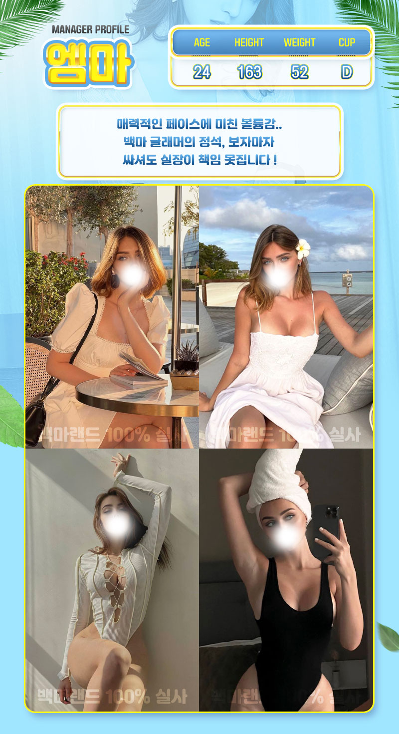 c4c689cd367bfc33f2caabc4411c0543_1741775335_1142.jpg