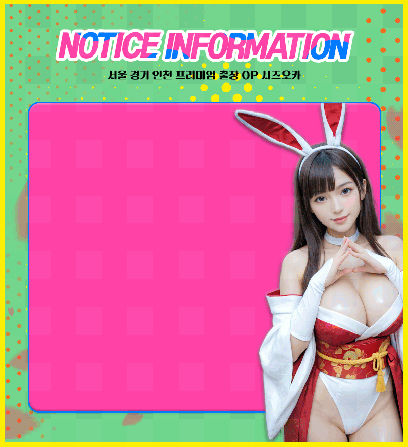 cb362baa726b0b3226c8e29745e7f91a_1741775117_7757.gif