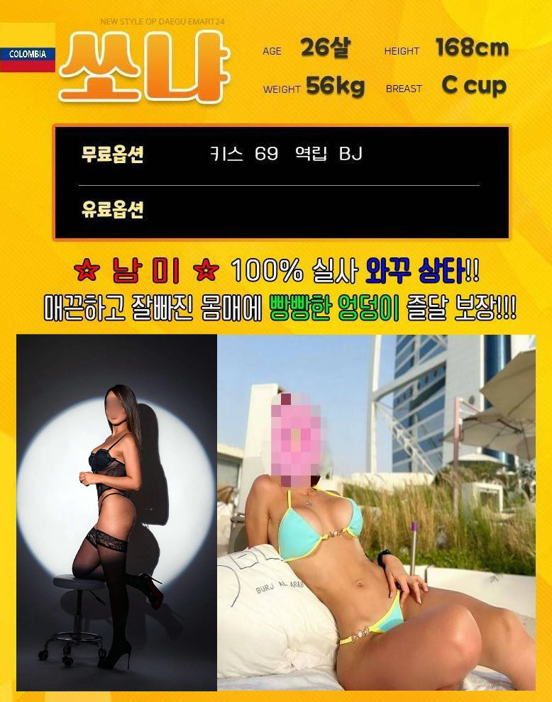 e8fc1344ecc54458cc8cf62108ffdf6b_1742954082_7095.jpg