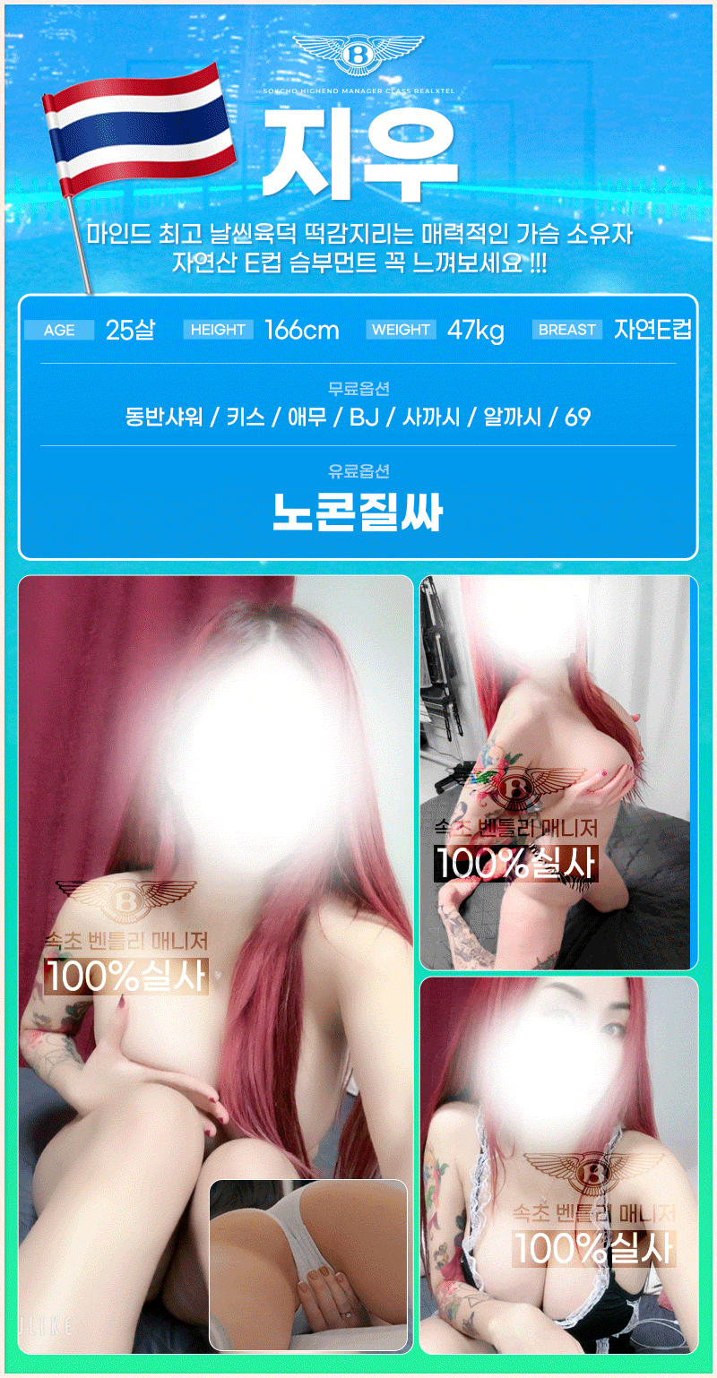 253e6966c45ed9fae644d5fe278a57de_1743479593_8869.gif