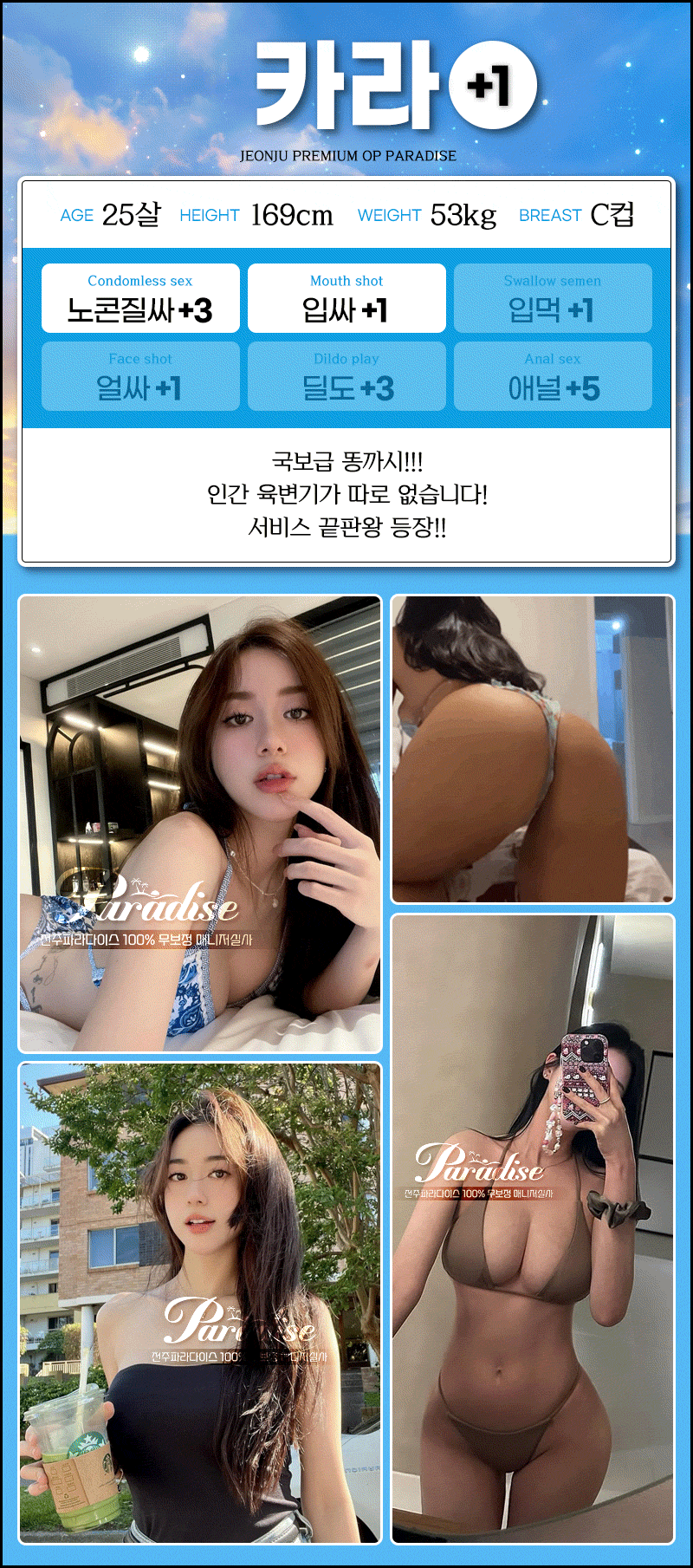 29b525c31d742318e0caee34b90d89ba_1744242672_9749.gif