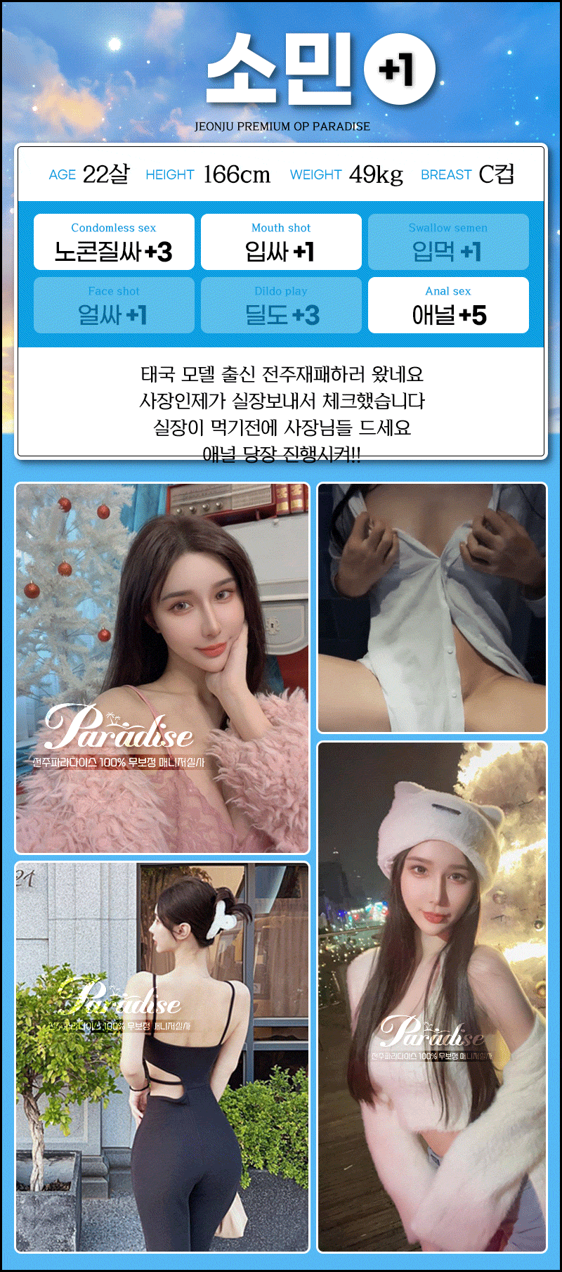 29b525c31d742318e0caee34b90d89ba_1744242674_4659.gif