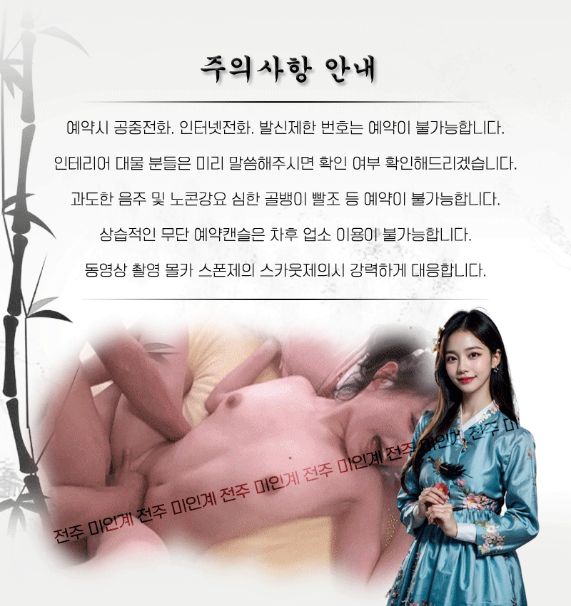 4ddb814dfcb52d36f96fbe346a8b4b42_1743522008_8906.gif