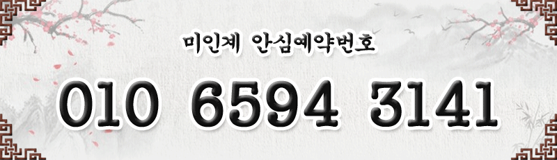 4ddb814dfcb52d36f96fbe346a8b4b42_1743522009_8129.gif