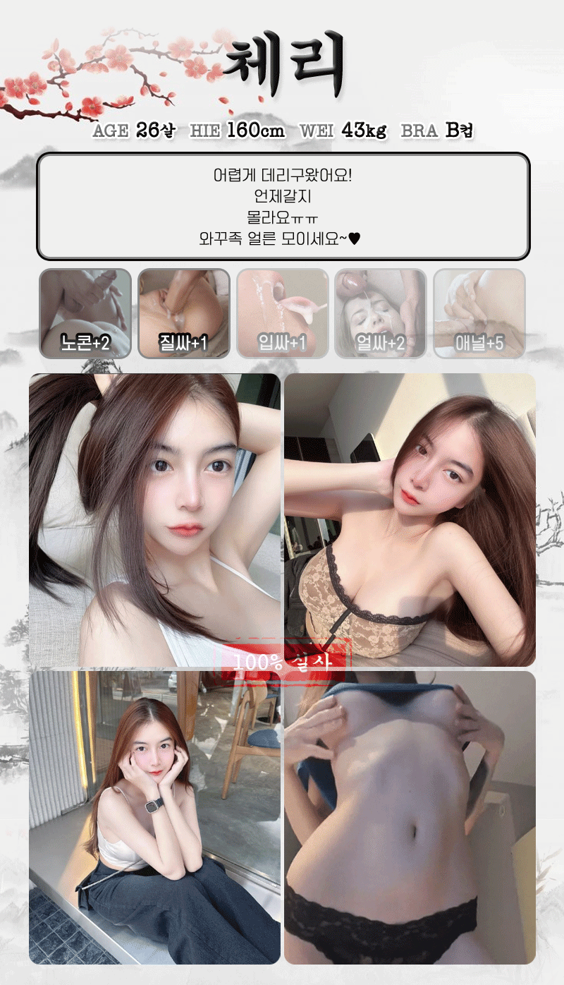 4ddb814dfcb52d36f96fbe346a8b4b42_1743522017_1583.gif