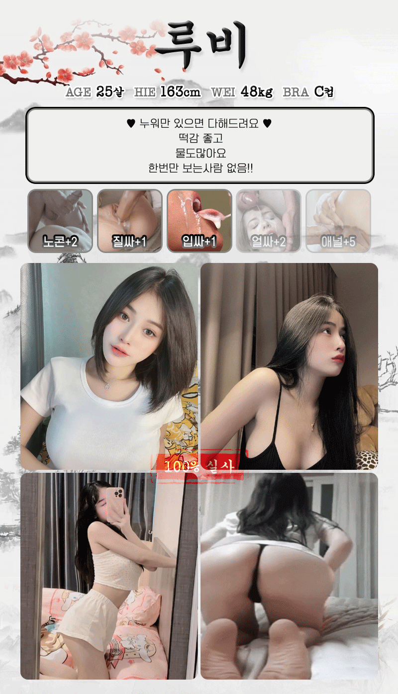 4ddb814dfcb52d36f96fbe346a8b4b42_1743522019_1258.gif