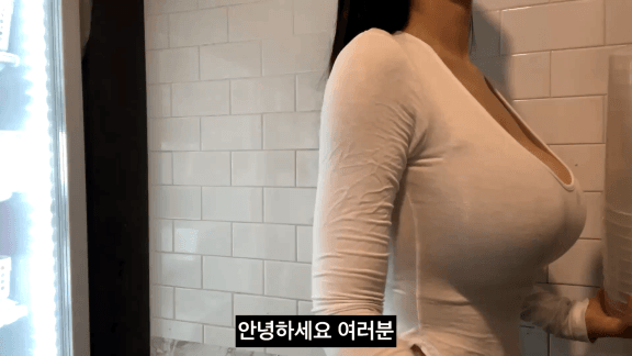 587cff53120ff8806102f05db5ac6e7c_1744989563_2029.gif