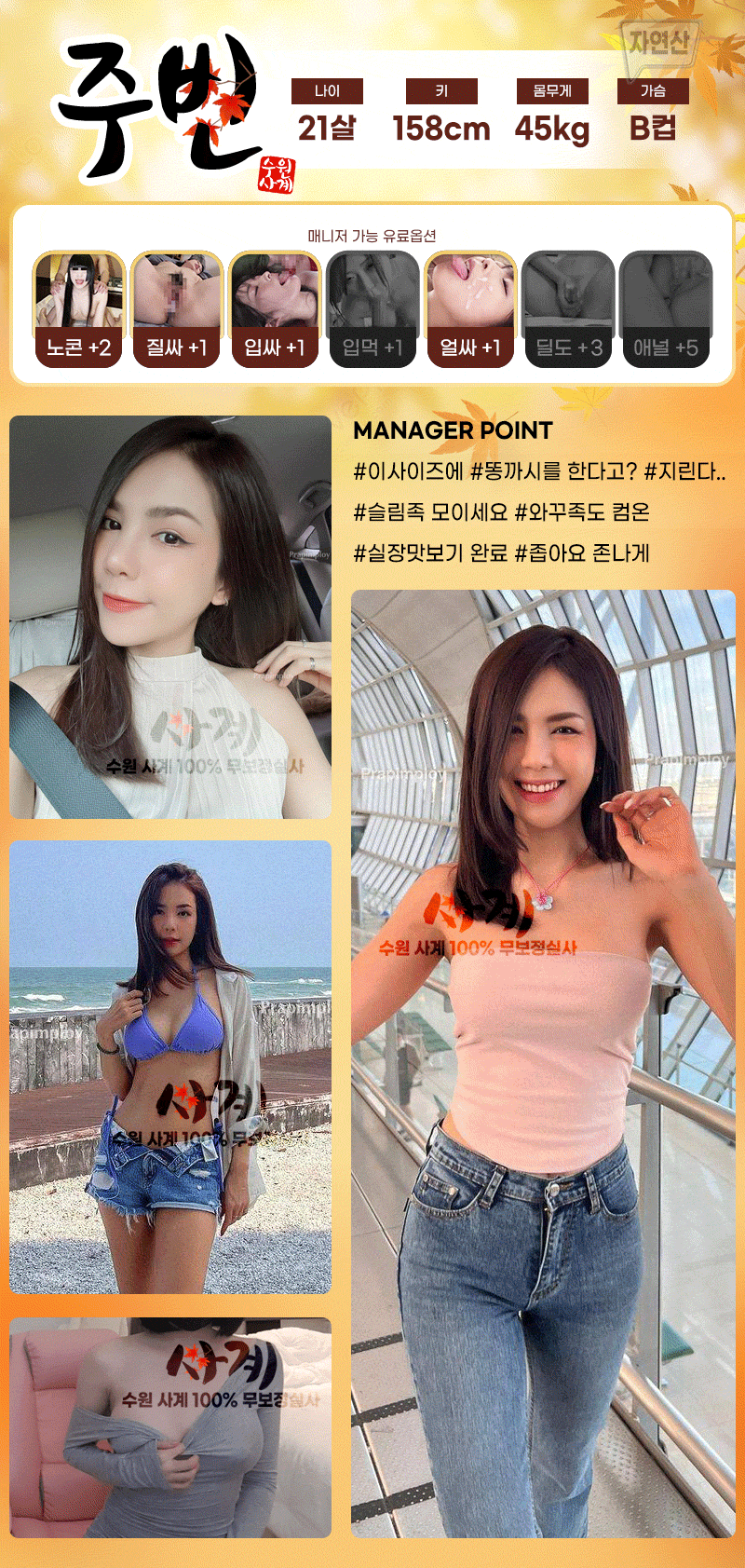 5efa47e18ab44c55e4e260161a85044b_1743520901_0498.gif