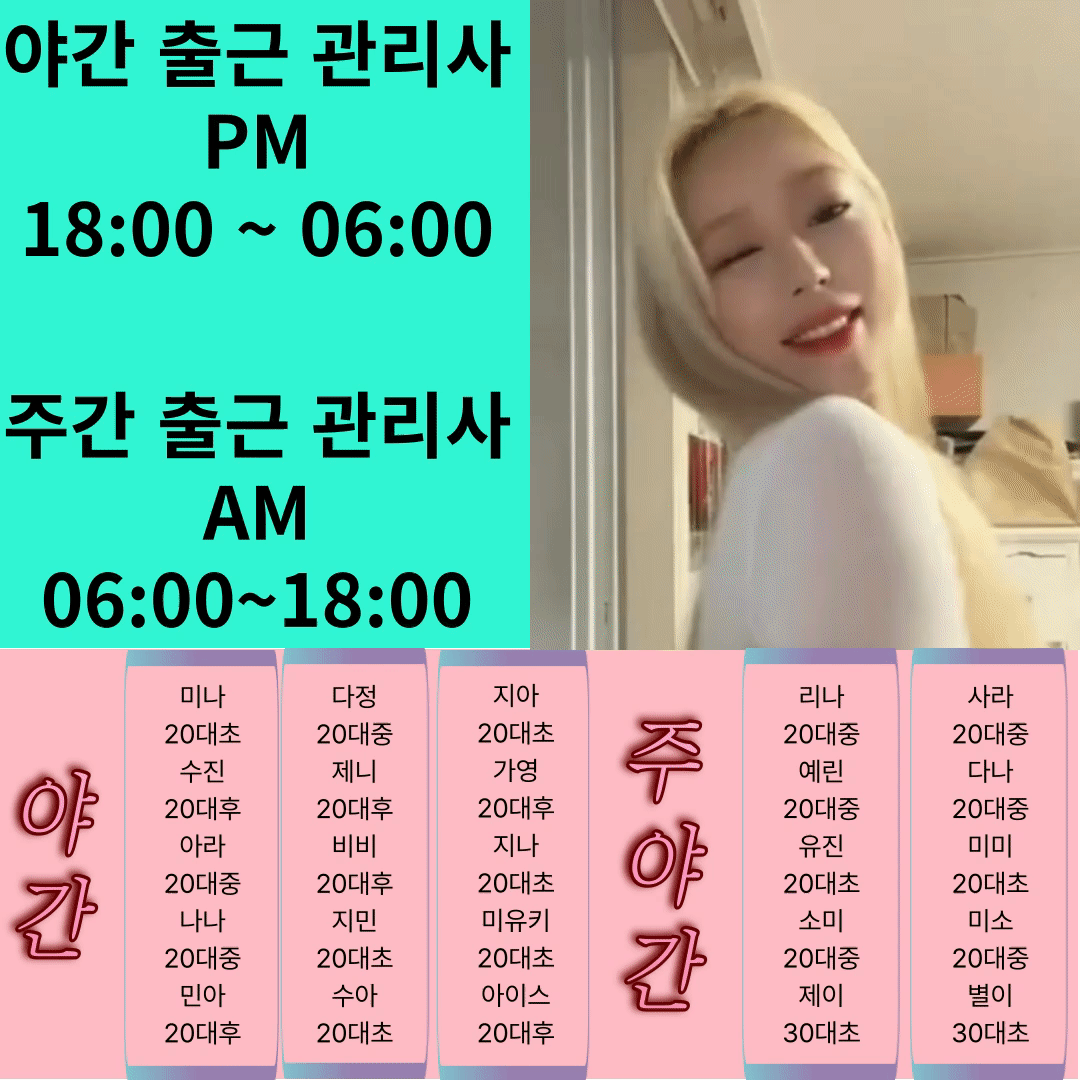 d78c5739305d5f2acecacd72aeaae0f3_1745102345_0876.gif