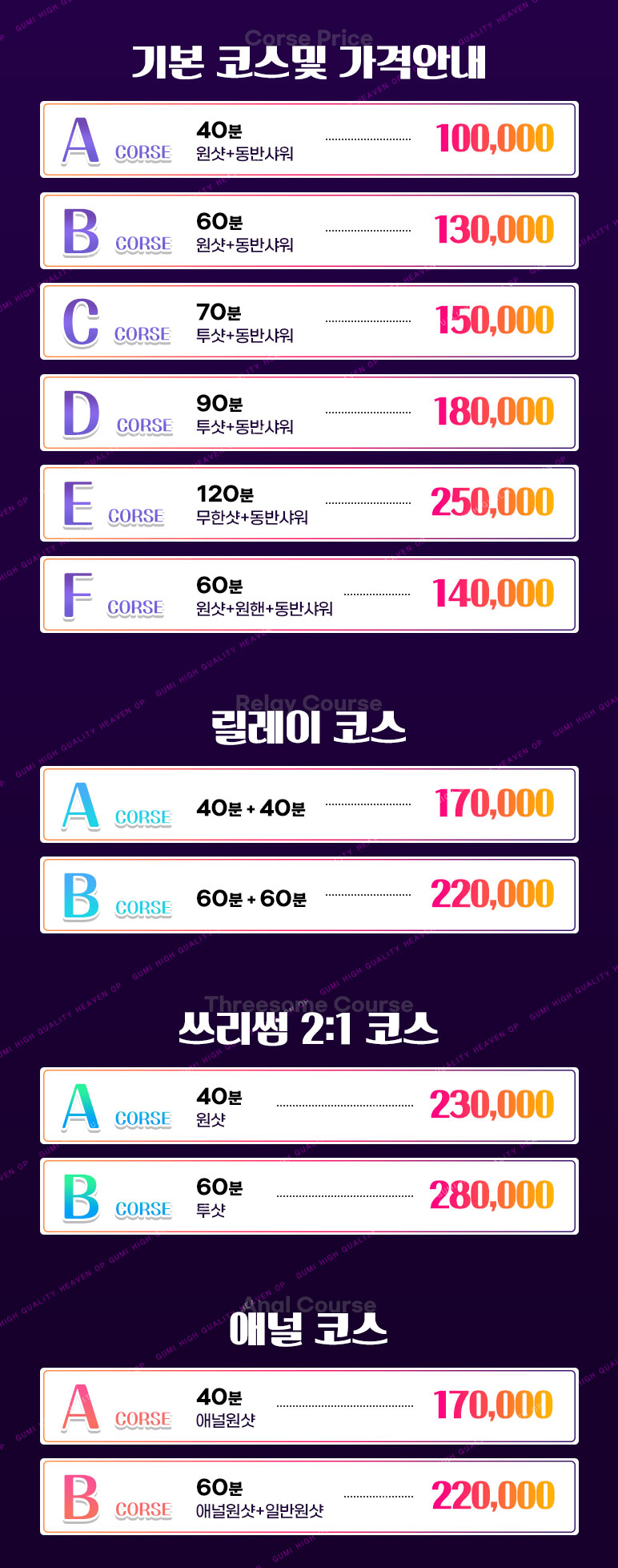 2549391d6414ddafe86d9287d7489278_1747976887_0153.jpg 2549391d6414ddafe86d9287d7489278_1747976887_0153.jpg