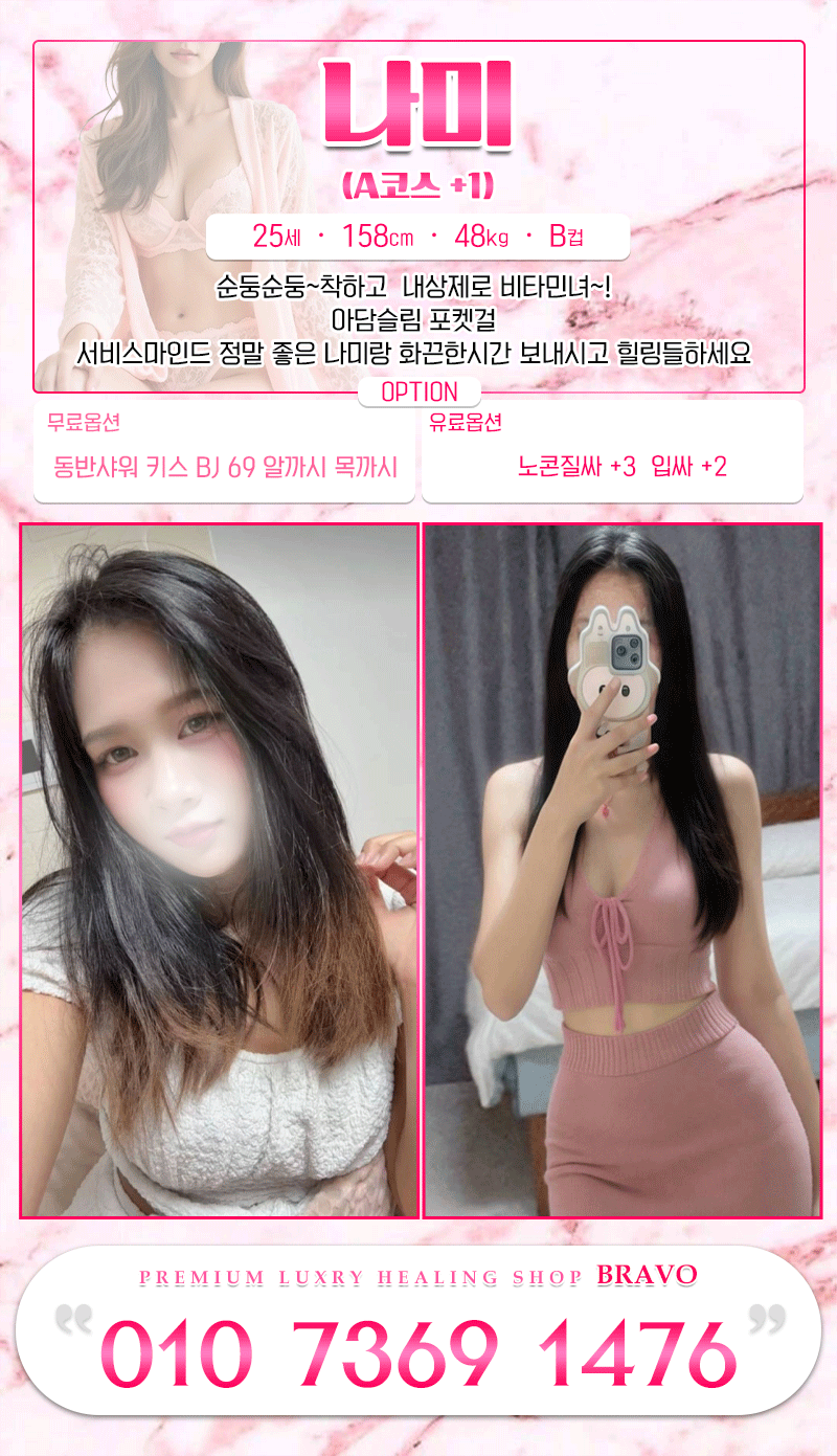 54f9dd7d759305f3f85758fcf66e1c9c_1748194813_9179.gif