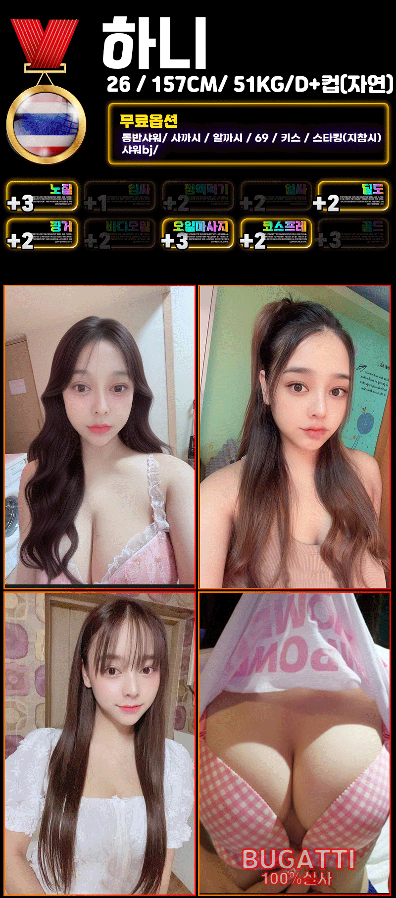 b6333d25d11855171a5439a812204b57_1748342431_7908.gif