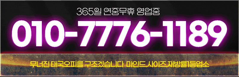 b86707f4cf8a85f87a18857e76b17636_1747927329_6805.gif