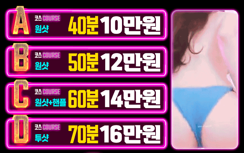 b86707f4cf8a85f87a18857e76b17636_1747927349_1466.gif