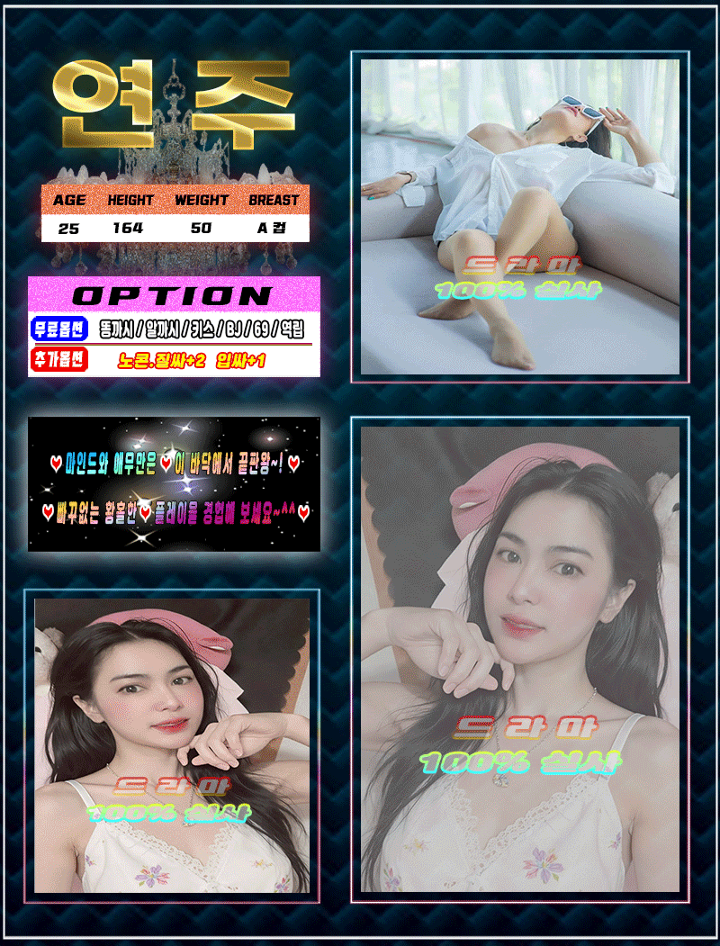 d147c38b9f5576f9d2cae721c18b6ebe_1748166349_8585.gif