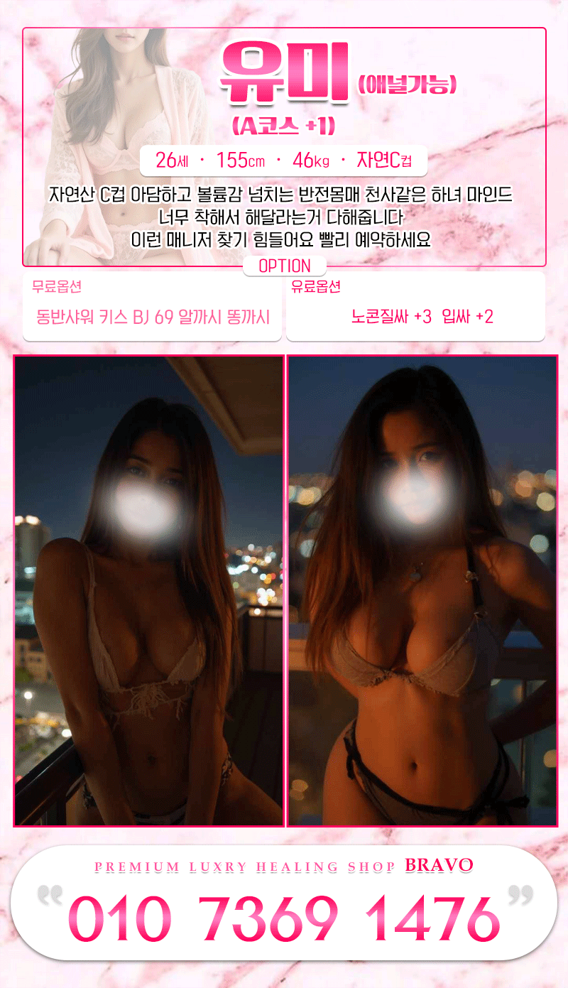 f0b839bd53c41eb25972014f6c53a0ba_1747814747_8987.gif