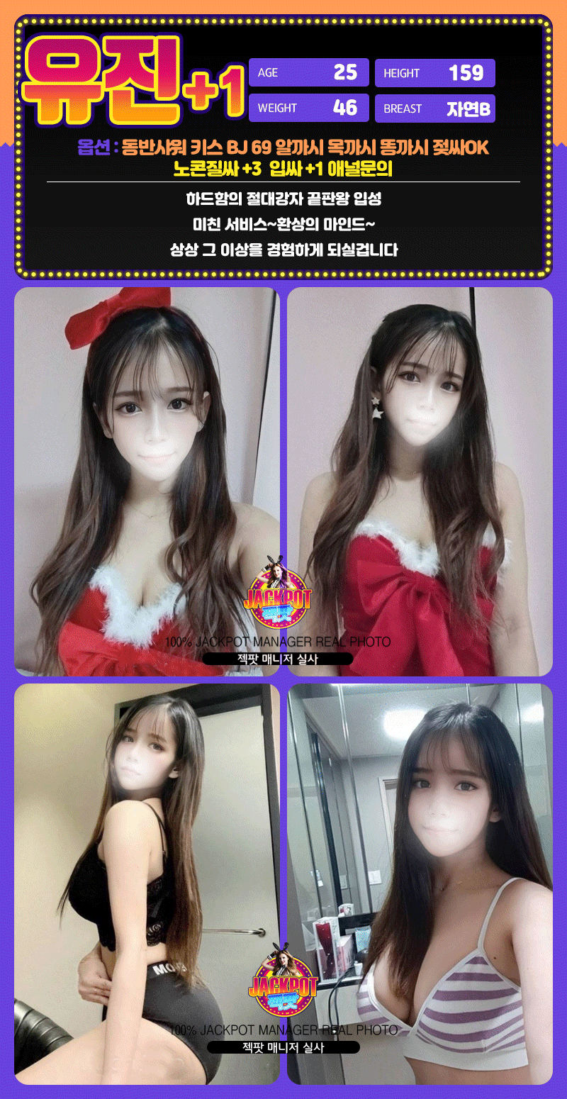 0afc1a7896a1efbcc52fae4fa98f7285_1750678454_6638.gif