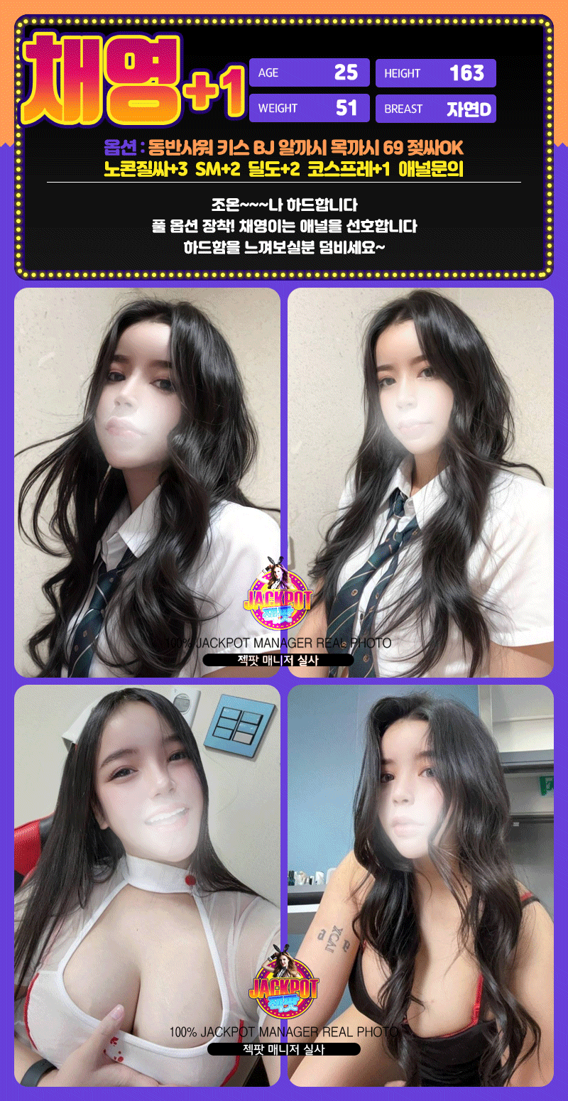0afc1a7896a1efbcc52fae4fa98f7285_1750678470_5257.gif