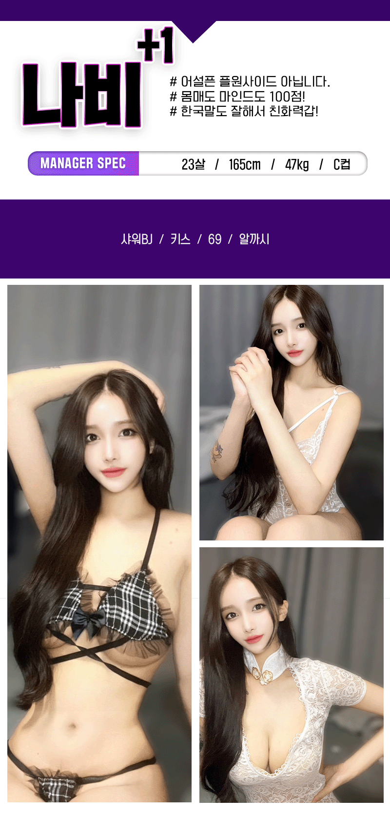 15a6e5b21384a7a9791fb0e758b5874e_1749307074_5772.gif