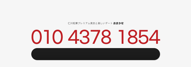 1c9aa5777624479f520175d492ff37ee_1751096860_8351.gif