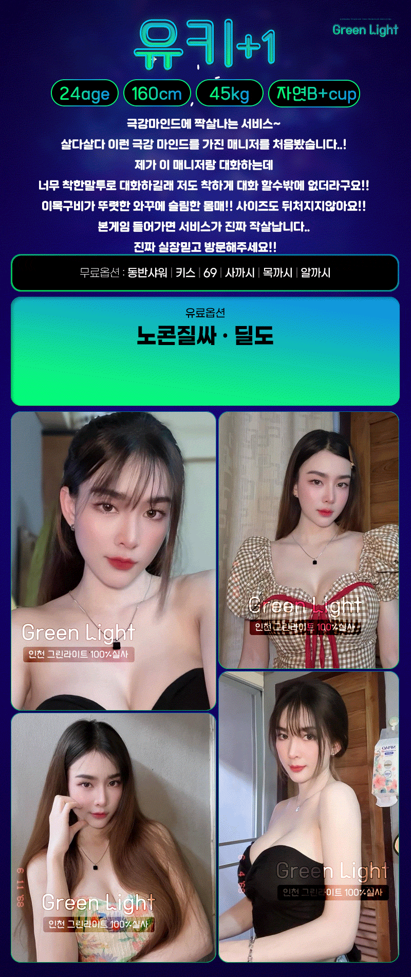 1e3eb0023b9c26873d8250269515d3ec_1751254850_5548.gif 1e3eb0023b9c26873d8250269515d3ec_1751254850_5548.gif