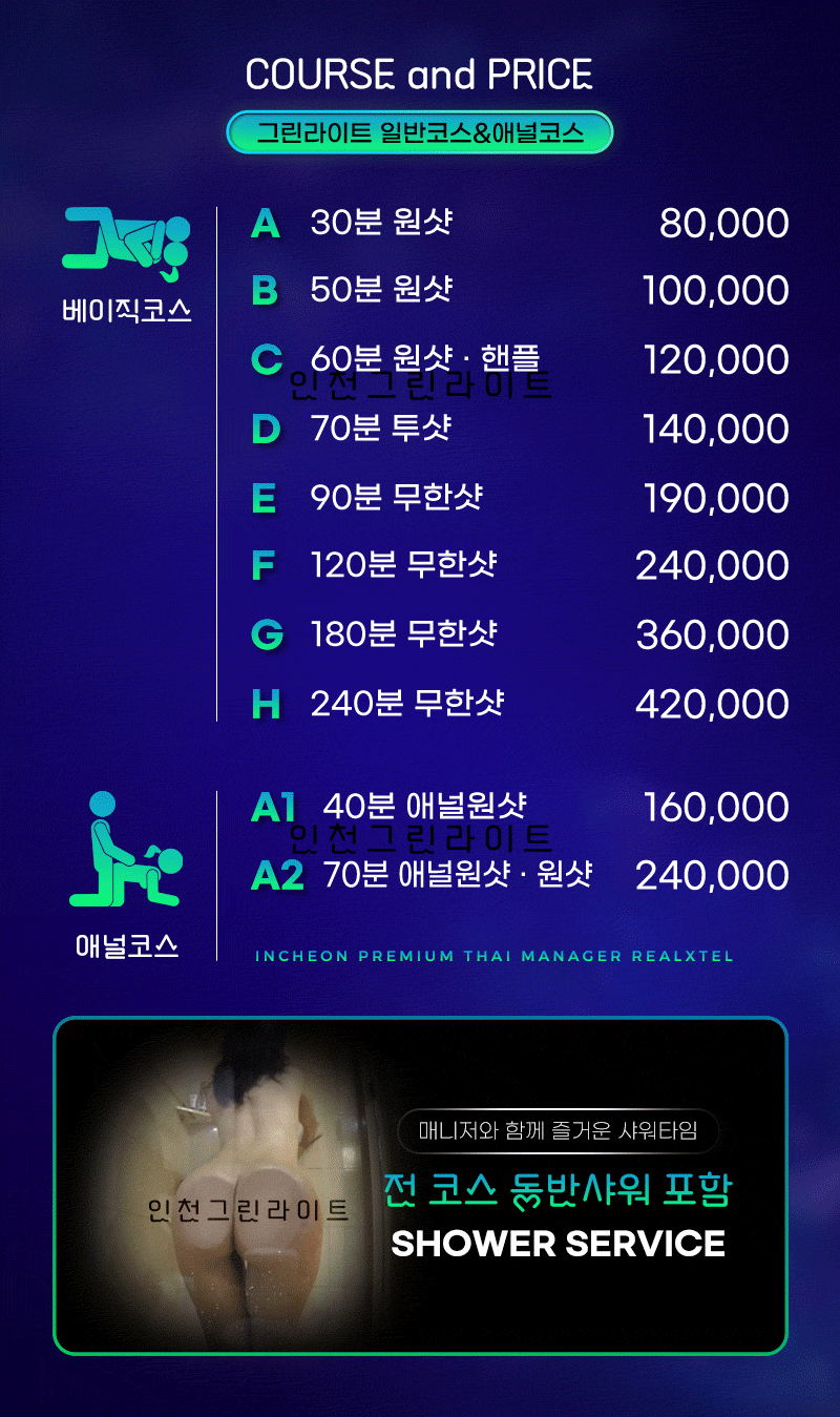 2e8af94d2dbc4195ba7de3a3f253137b_1749571158_3728.gif 2e8af94d2dbc4195ba7de3a3f253137b_1749571158_3728.gif