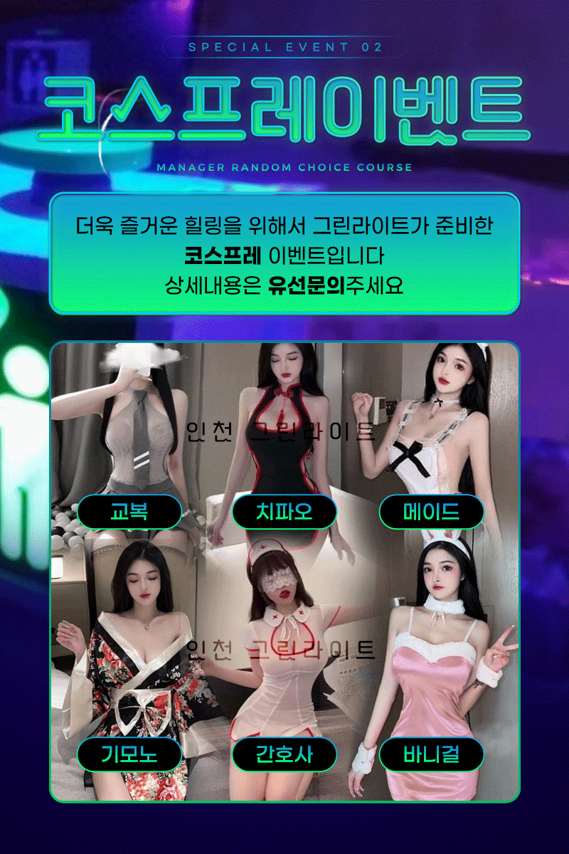 2e8af94d2dbc4195ba7de3a3f253137b_1749571170_2927.gif 2e8af94d2dbc4195ba7de3a3f253137b_1749571170_2927.gif