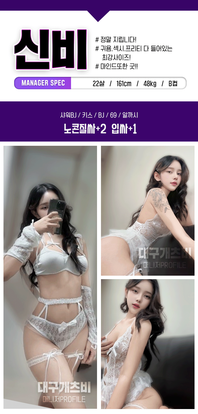 38bcdbdabfebd71b7739dd77ae8bb64e_1748859021_6217.gif