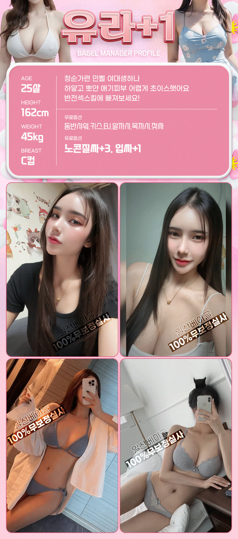 399ec519cccd28c062bbab563328d25a_1749401311_6555.gif